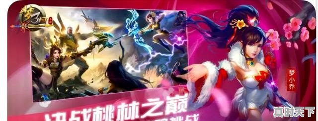 阿森纳VS巴黎圣日耳曼直播_阿森纳VS巴黎圣日耳曼免费直播在线直播 阿森纳VS巴黎圣日耳曼直播_阿森纳VS巴黎圣日耳曼免费直播在线直播